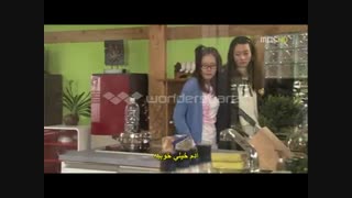 ذائقه ی شخصی قسمت 6 پارت 3