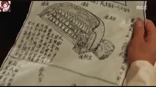 جونگی الهه ی اتش قسمت 10 پارت 12