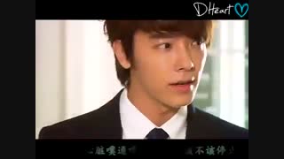 Donghae cute