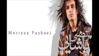 یکی هست...من عاشق این اهنگم تقدیم  به عاشقای یواشکی اونایی ک‌ یکی هست‌تو قلبشون ولی اون یکی نمیدونه