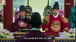 جونگی الهه ی اتش قسمت 11 پارت 1