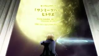 divine gate - opening (اپنینگ انیمه دروازه الهی)