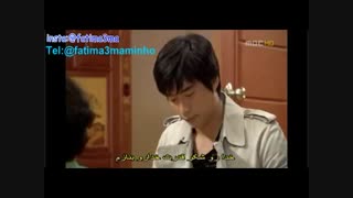 قسمت هشتم متشکرم که میشه قسمت  شش ایران