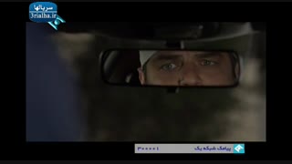 سریال پشت بام تهران - 26