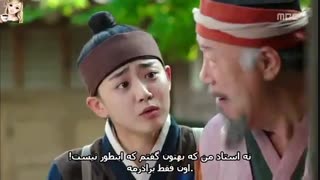 جونگی الهه ی اتش قسمت 11 پارت 2