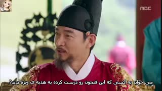 جونگی الهه ی اتش قسمت 11 پارت 4