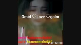 کلیپ احساسی  سریال نبرد گل ها ۲