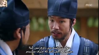 جونگی الهه ی اتش قسمت 11 پارت 5