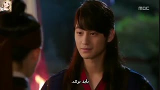 جونگی الهه ی اتش قسمت 11 پارت 7