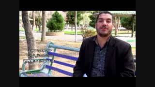 مردی که فقر را به زانو در آورد - حاج موسی محمدی