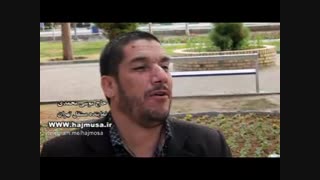 مردی با 410 فرزند می آید - حاج موسی محمدی