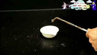 آموزش شعبده بازی- ساخت کاغذ فلاشر