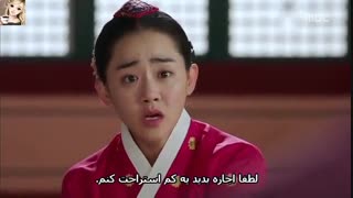 جونگی الهه ی اتش قسمت 11 پارت 10