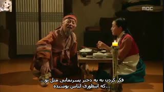 جونگی الهه ی اتش قسمت 11 پارت 11