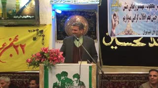 گوشه ایی از سخنرانی اقای دکتر کواکبیان در حسینیه افتریهای مقیم تهران در جشن دهه فجر 1394