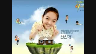 بازم seo shin ae