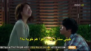 عاشقم شدی قسمت 13پارت7