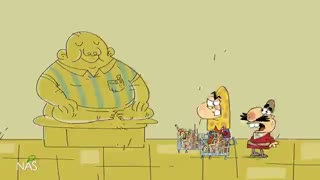 دیرین دیرین.... پاساژ