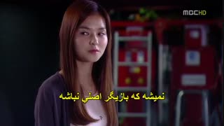 عاشقم شدی قسمت13پارت10