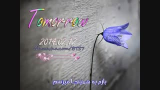 BTS (방탄소년단) - Tommorrow [زیرنویـــس فارسی] 360
