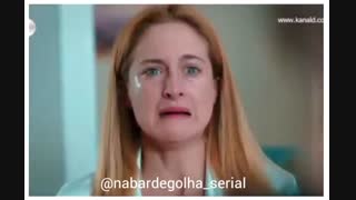 صحنه کوتاهی از سریال نبرد گل ها