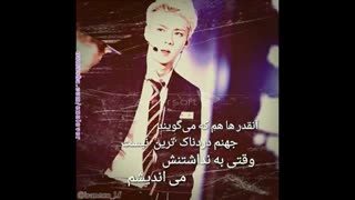 میکس عکس های نوشته ی اکسو تقدیم به همه ی عاشقاشون     EXO