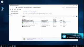 حذف نرم افزار ویرایش عکس Advanced JPEG Compressor