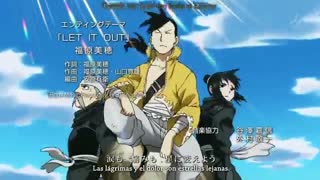 تیتراژ پایانی ۲ انیمه کیمیاگر تمام فلزی - Fullmetal Alchemist Brotherhood Ending 2