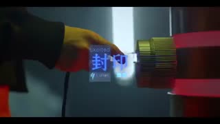 LuHan鹿晗_Excited封印_Official Music Video Teaser
