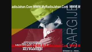 موزیک ویدیو جدید آنوس رادیو جهان