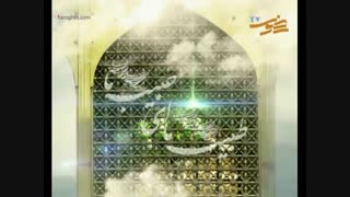 ای طبیب ما ای حبیب ما