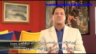 بخشی از فیلم راز 04- قطب نمای درون