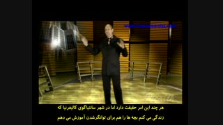 بخشی از فیلم راز 05- عبور