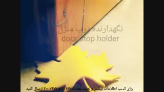 پادری طرح برگ