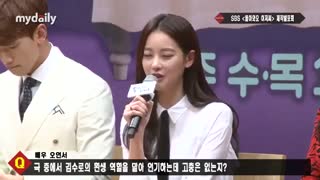 [my daily news] come back Mister , Press Conference 19.02.2016