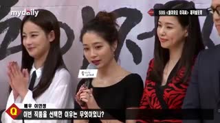 [my daily news] come back Mister , Press Conference 19.02.2016 2