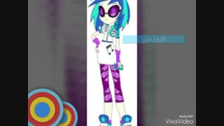 طالع بینی به سبک رینبوراکس