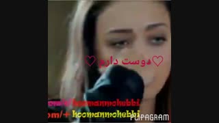 کلیپ کوتاه سریال نبرد گل ها ۸