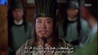 جونگی الهه ی اتش قسمت 12 پارت 2