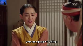 جونگی الهه ی اتش قسمت 12 پارت 3