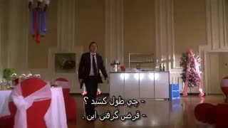 سریال دروغ بگو به من/ قسمت چهارم از فصل یک (دیدن این سریال پلیسی را که از طریق زبان بدن کشف جرم مینمایند شدیدا توصیه میگردد)