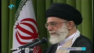 روزهایی که بر ما گذشت (5)