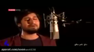 فصل رسیدن حامد زمانی