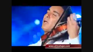 ویولون نوازی شادمهرعقیلی .ای ایران