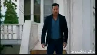 کلیپ خیلی کوتاه از سریال نبرد گل ها