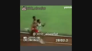 دو نمینن