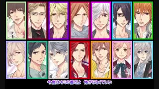 یه آهنگ از انیمه دردسر برادران