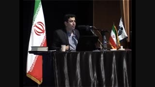 دوازده ساعت اعوذبالله_استاد  رائفی پور_جلسه دوم