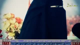 سرود زیبا انصار امام مهدی( ع) برداشتن زگیل