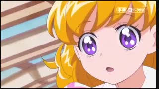 mahou tsukai  precure(دختران پریکیور) قسمت دوم